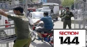 پنجاب میں دفعہ 144 کے نفاذ میں 8 یوم کی توسیع 