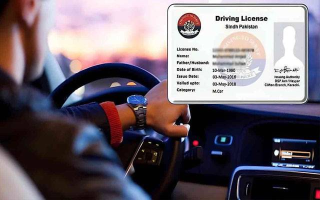 محفوظ پنجاب مہم، بغیر لائسنس ڈرائیونگ کرنیوالوں کیخلاف کریک ڈاؤن میں تیزی