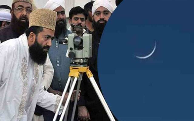 محکمہ موسمیات نے 2026 کے چاند کی رویت کا کیلنڈر جاری کردیا