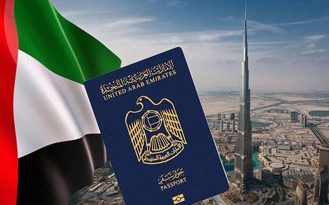 دبئی میں روزگار کے خواہشمند نوجوان ہو جائیں ہوشیار
