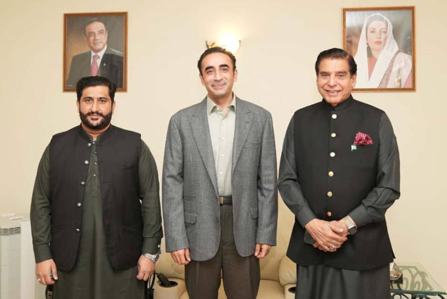   پنجاب کی اہم شخصیت پاکستان پیپلز پارٹی میں شامل ہو گئی