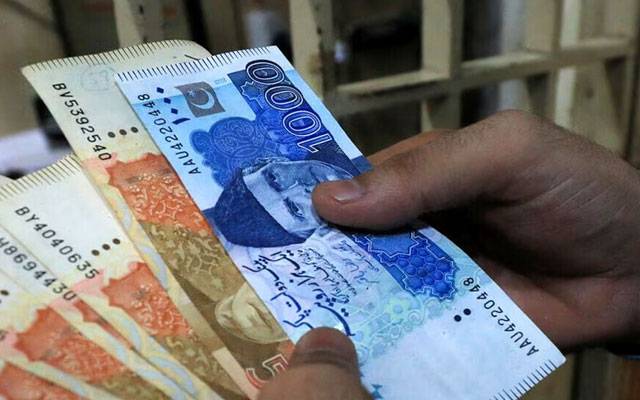   تنخواہ اور پنشن،اہم فیصلہ کر لیاگیا
