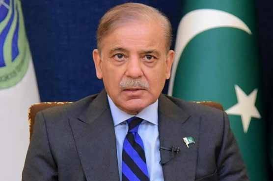 وزیراعظم شہباز شریف 27 تا 29 اکتوبر سعودی عرب کا دورہ کریں گے   