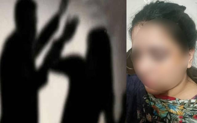 لاہور کے علاقہ میں سسرالیوں کا بہو پر تشدد