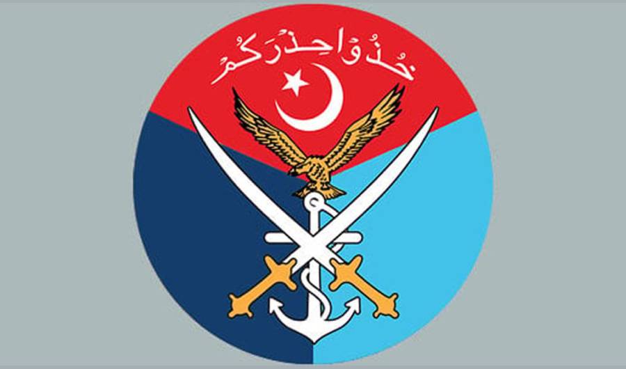 ISPR, Afghanistan Pakistan terrorism row, Counter Terrorism, ISPR, Afghan Taliban Regime , Turkey, Istanbul talks 
