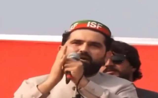 وزیراعلیٰ خیبرپختونخوا نے ہاتھ جوڑ کر معافی مانگ لی