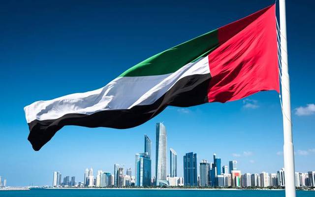 یو اے ای کا یوم پرچم، 3 نومبر کو سرکاری تعطیل ہوگی؟ 