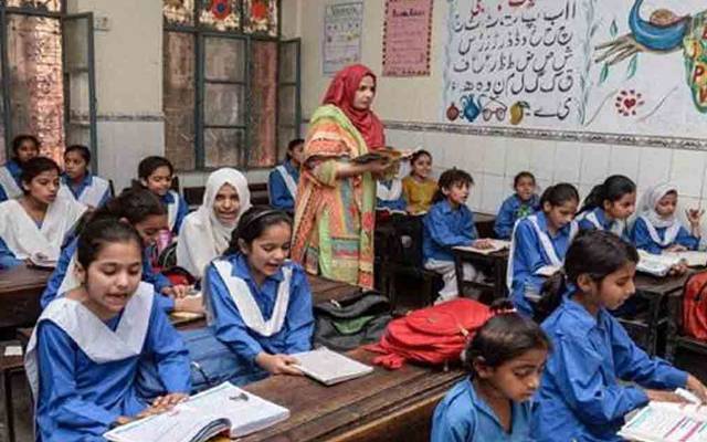 100سے کم تعداد والے سکولوں کیلئے خطرے کی گھنٹی بج گئی