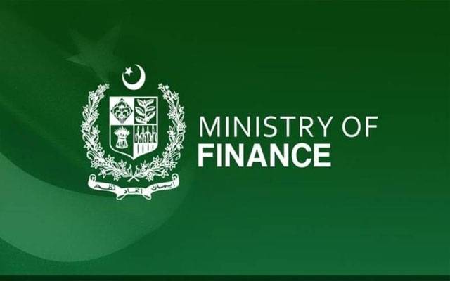گورنر پنجاب کی تنخواہ اور اخراجات کی تفصیلات جاری