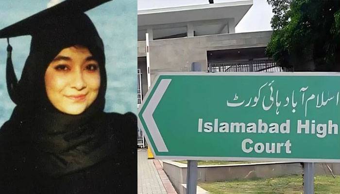 اسلام آباد ہائیکورٹ؛ عافیہ صدیقی کی رہائی و وطن واپسی کا کیس لارجر بینچ میں سماعت کیلئے مقرر