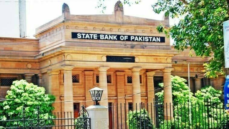 غیر ملکی سرمایہ کاری میں اضافے سے ملکی معیشت مستحکم، اسٹیٹ بینک کا اعتراف