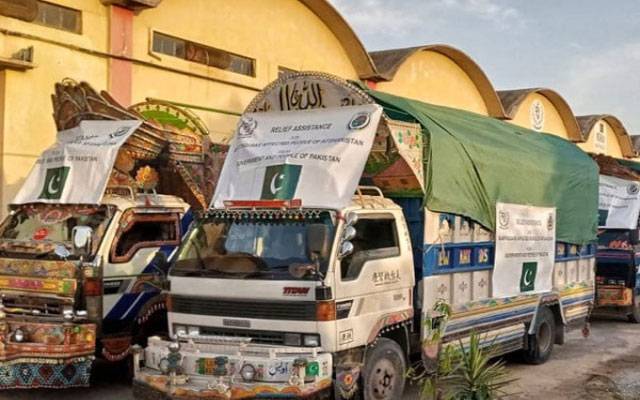 پنجاب سوشل سیکیورٹی کی جانب سے سیلاب متاثرین کے لیے 15 امدادی ٹرک روانہ