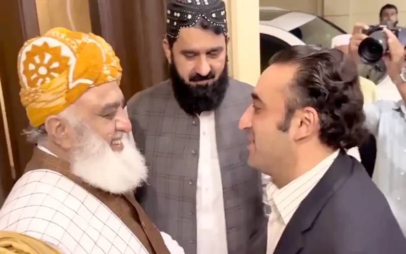 بلاول بھٹو زرداری اور مولانا فضل الرحمان کے درمیان اہم ملاقات آج ہوگی   
