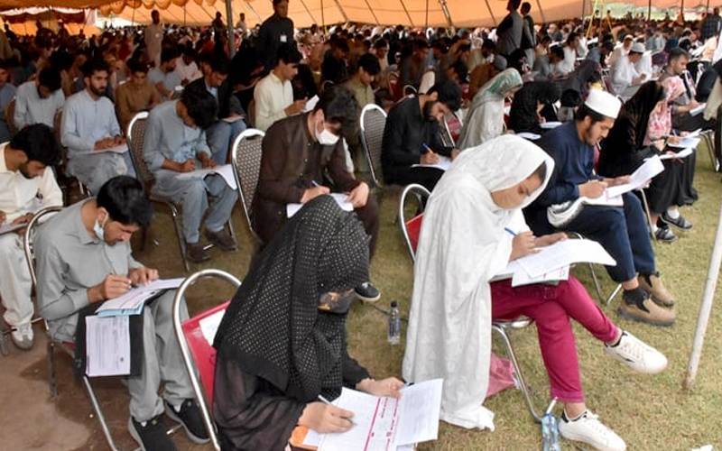 خیبرمیڈیکل یونیورسٹی نے ایم ڈی کیٹ 2025 کے نتائج کااعلان کردیا  