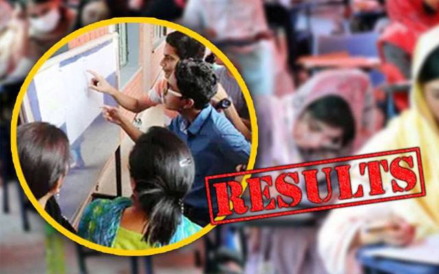  نتائج کی معلومات کے لیے نیا فیچر متعارف 