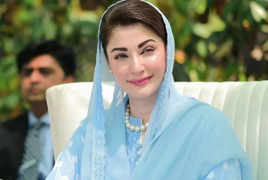  وزیراعلیٰ مریم نواز کا سکیورٹی چیف تبدیل