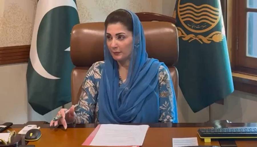 Chief minister Maryam Nawaz, City42, Internship program, 