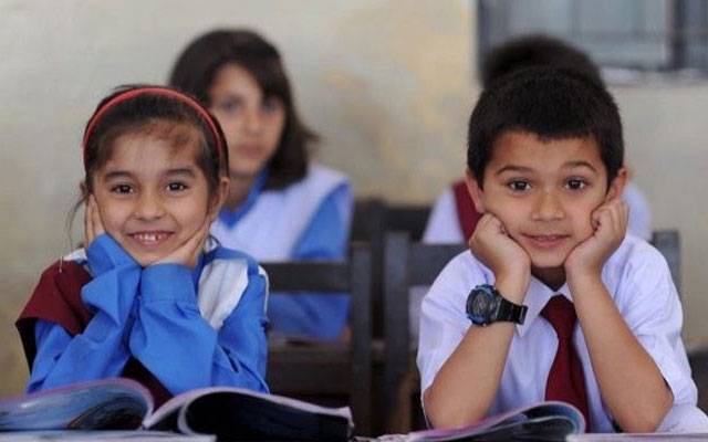 نجی سکولوں میں 10 فیصد مفت تعلیم، بڑی خبر آگئی 