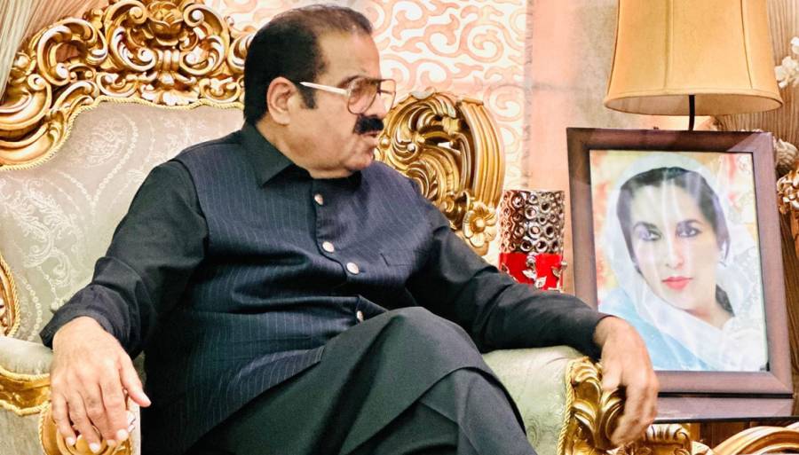 Choudhry Yaseen, Choudhry Latif Akbar, City42, Azad Kashmir Prime Minister, Pakistan Peoples Party, Kashmir Assembly, No Confidence Motion 