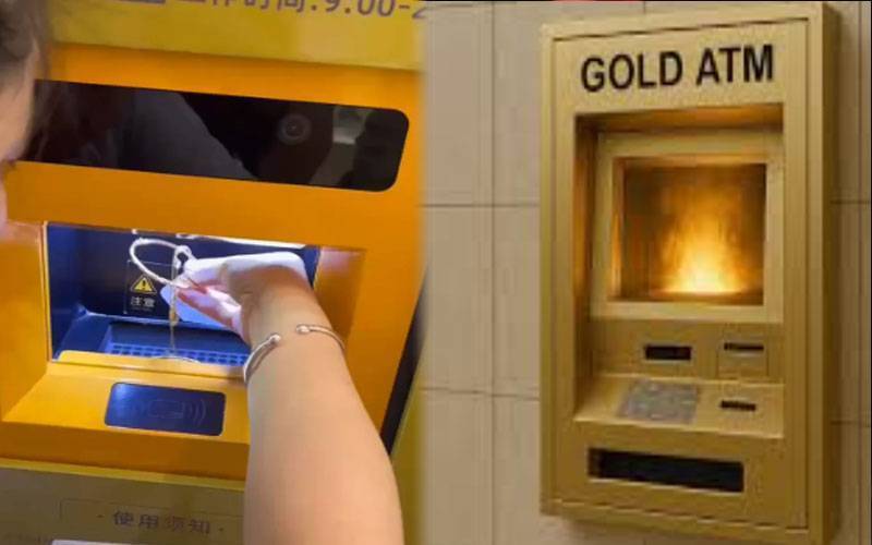 نان فائلرز کےATM سےرقم نکلوانے پر اضافی ٹیکس عائد کر دیا گیا