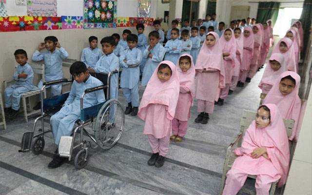  پنجاب کے تمام اسپیشل ایجوکیشن اداروں میں ہفتہ کی چھٹی کا اعلان