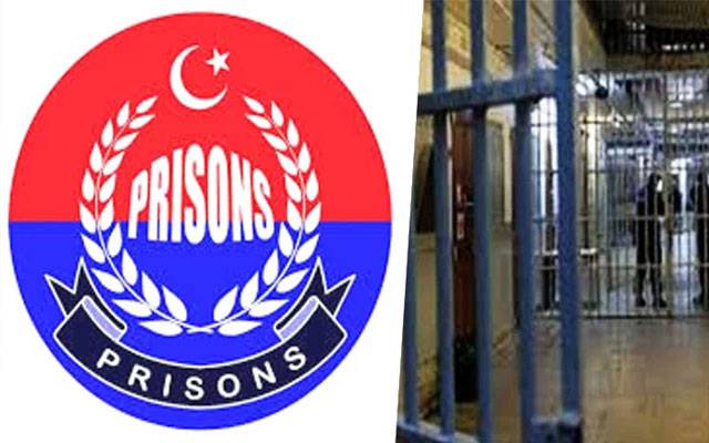  محکمہ جیل میں کلرکوں کی اجارہ داری، تبادلہ شدہ افسران و اہلکاروں کی تنخواہیں تاخیر کا شکار