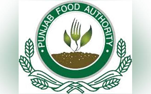  پنجاب فوڈ اتھارٹی کا اسٹریٹ فوڈ سیفٹی پروگرام کا باقاعدہ آغاز