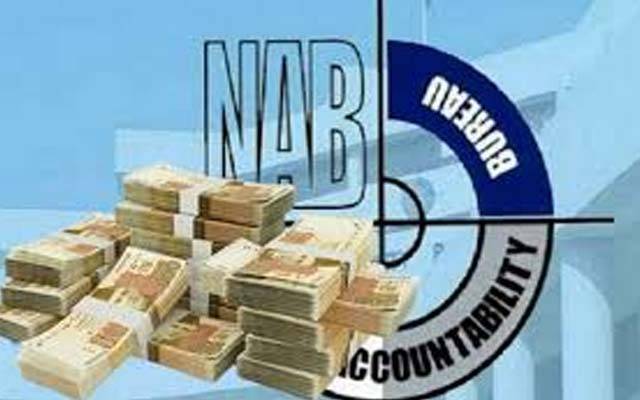 نیب کی آٹھ کھرب چالیس ارب روپے کی ریکوری 