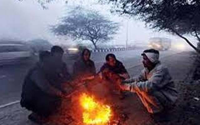 موسم سرد؛ محکمہ موسمیات کی اہم پیش گوئی 