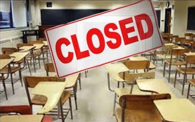  بھارت میں طوفان مونتھا کے پیش نظر 2 روز کے لیے سکولز اور کالجز بند 