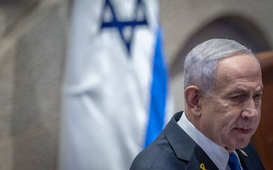 Gaza war, Ceasefire violation, Netanyahu, Prime Minister Office 