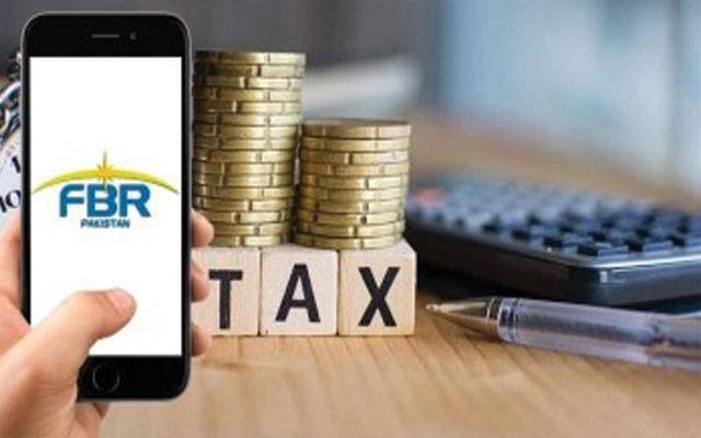 انکم ٹیکس ریٹرن جمع کروانے والوں کیلئے اہم خبر