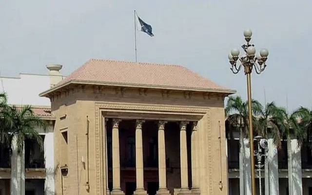 پنجاب حکومت کا تعلیمی بورڈز ترمیمی آرڈیننس پیش