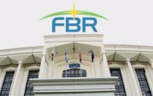 سیلز ٹیکس کی چوری روکنے کیلئے ایف بی آر کا اہم فیصلہ