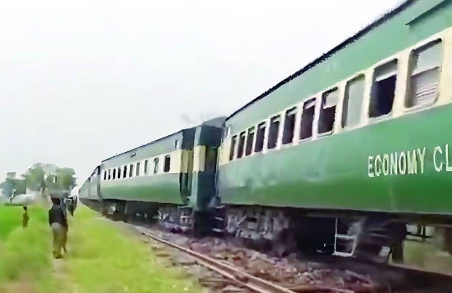 Jafar Express Attacked, City42, Rocket attack on the train, terrorist attack 