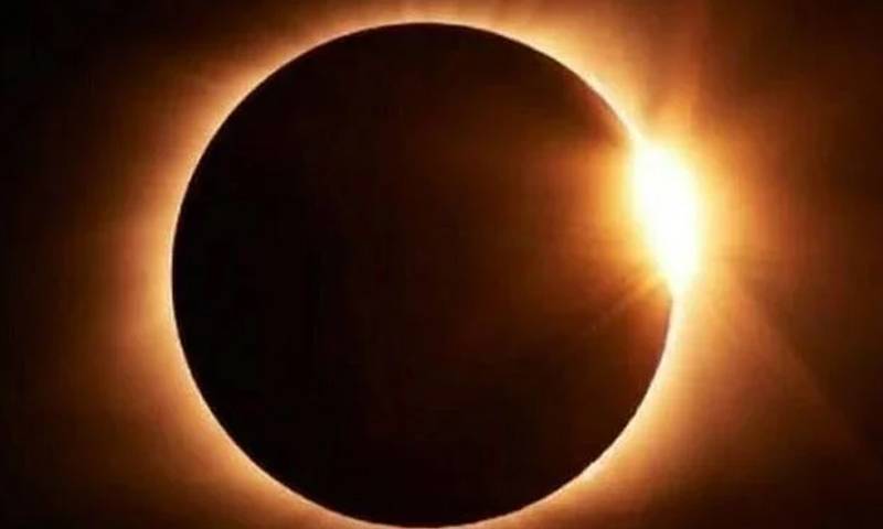 سال 2026 میں دو سورج اور دو چاند گرہن ہوں گے: محکمہ موسمیات