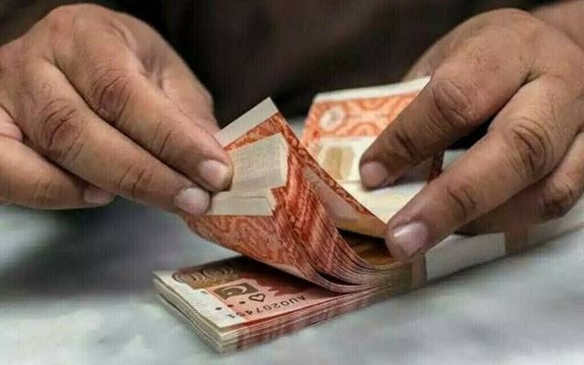 سرکاری ملازمین کتنے ماہ کی تنخواہ ایڈوانس لے سکتے ہیں؟ وضاحت آگئی