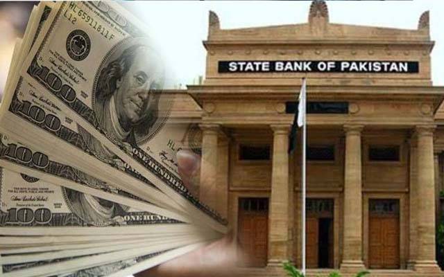 ملکی ذخائرمجموعی طور  کم ہو کر 19.68ارب ڈالر رہ گئے