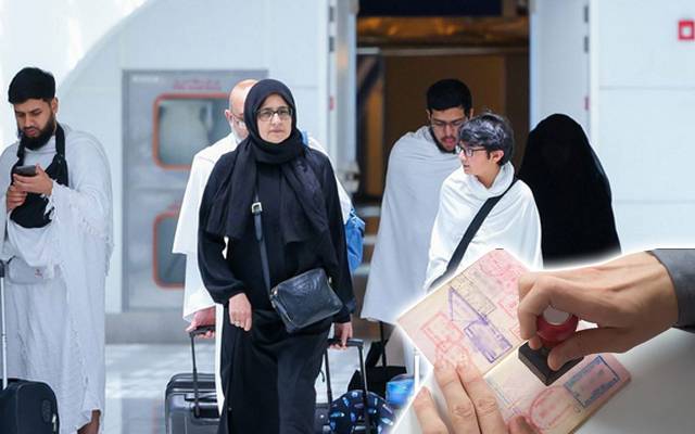 نئی عمرہ ویزا پالیسی کا اعلان کردیا گیا، بڑی تبدیلیاں