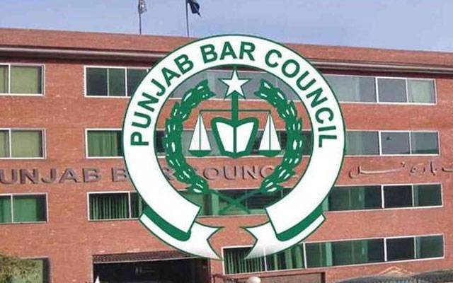 پنجاب کے وکلاء کا سب سے بڑا الیکشن میلہ کل سجے گا
