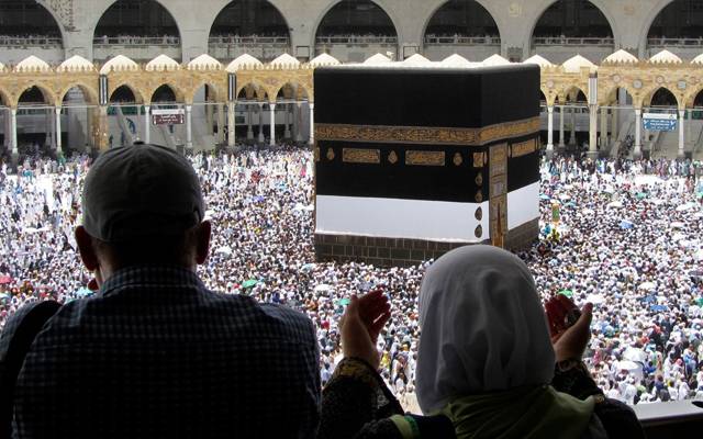  حج واجبات کی دوسری قسط کی وصولی کیلئے شیڈول جاری 