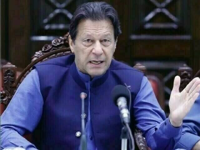 عمران خان کیخلاف 9 مئی کے 11 مقدمات کے ٹرائل کا نیا نوٹیفکیشن جاری