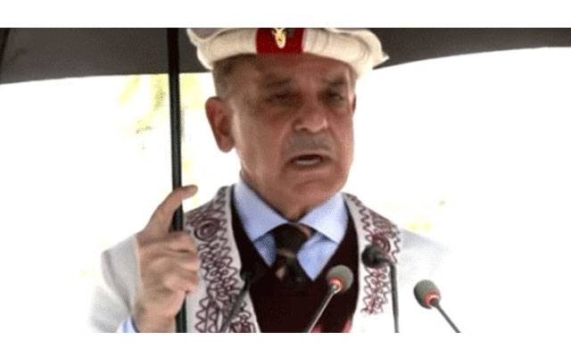 وزیراعظم کا چترال میں یونیورسٹی اور اسپتال بنانے کا اعلان