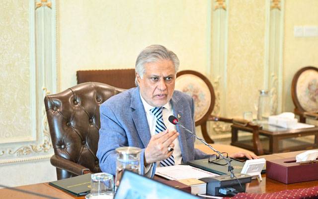 اسحاق ڈار کی زیرِ صدارت اجلاس؛ بندرگاہوں پر سہولیات کا جائزہ لیا گیا