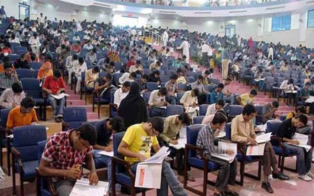 ایم ڈی کیٹ کے نتائج کااعلان، کراچی کے طلبہ نے میدان مار لیا