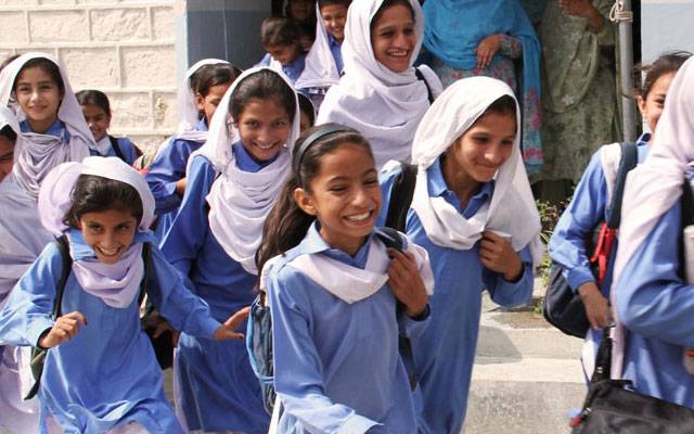 بابا گورونانک کے جنم دن کی تقریبات؛ تعلیمی اداروں میں 3 چھٹیوں کا اعلان