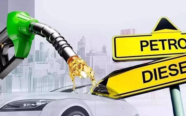 عوام نے پٹرولیم مصنوعات کی قیمتوں میں اضافہ مسترد کردیا