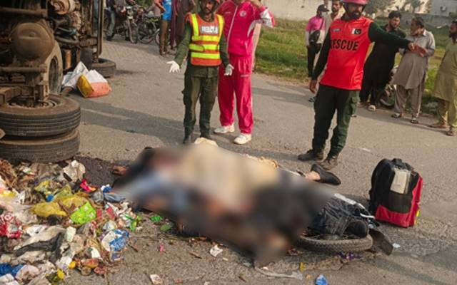 لاہور : ڈی ایچ اے میں کوڑے والے ڈمپر کی موٹرسائیکل کو ٹکر،3 افراد جاں بحق