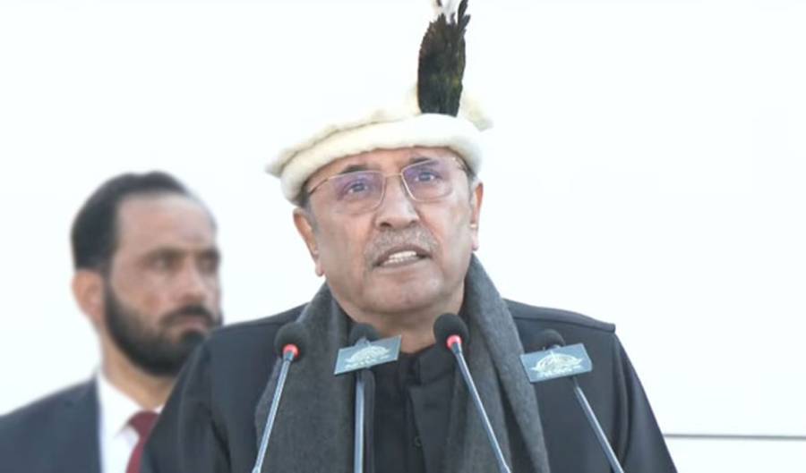 Asif Ali Zardari,. City42, Gilgit Baltistan, Indian Occupied Kashmir 