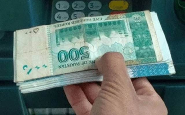 نان فائلرز کو اے ٹی ایم یا بینک سے رقم نکلوانے پر ڈبل ٹیکس دینا ہوگا